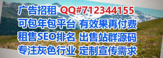 镇原孕母商贸公司